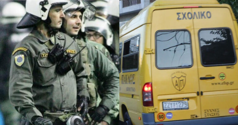 Εξάχρονη έχασε τις αισθήσεις της σε λεωφορείο στην Αθήνα – Άνδρες των ΜΑΤ τις πρόσφεραν τις πρώτες βοήθειες