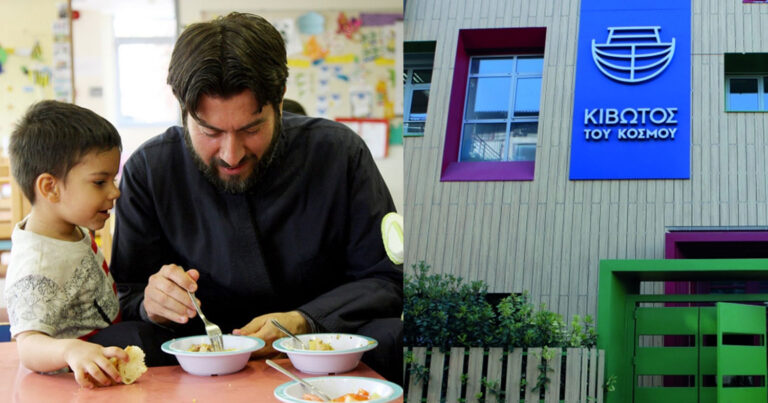 Σοκ με την καταγγελία για σεξουαλική κακοποίηση στην Κιβωτό του Κόσμου