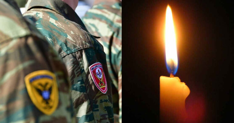 Τραγωδία στο Στρατό: Ανθυπασπιστής έβαλε τέλος στη ζωή του με τον πιο σκληρό τρόπο