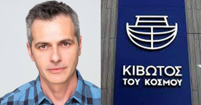 Μάριος Αθανασίου: Παρέχει δικηγόρο και ψυχολογική υποστήριξη στα θύματα της «Κιβωτού του Κόσμου»