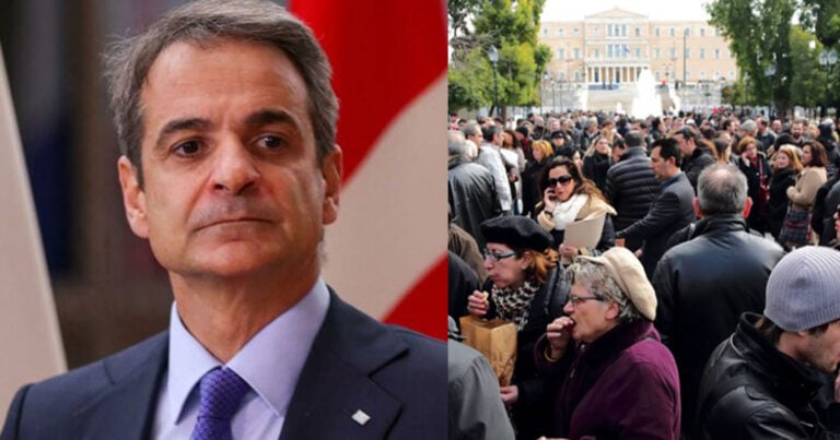  Μητσοτάκης: «Κάθε μέρα εργαζόμαστε για να κάνουμε τη ζωή κάθε πολίτη καλύτερη»