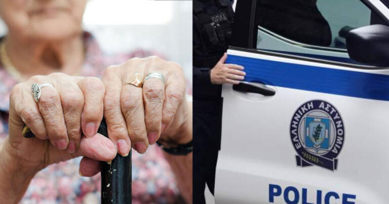 Τραγωδία: Οικιακή βοηθός έπνιξε την ηλικιωμένη που πρόσεχε και μετά πήρε τηλέφωνο την αστυνομία