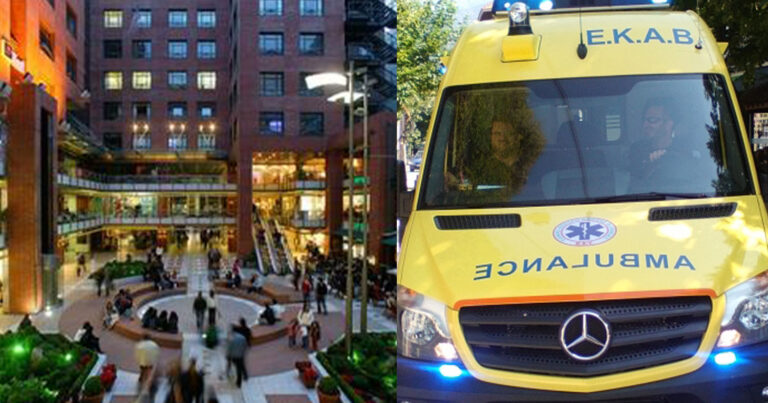 Τραγωδία: Άνδρας έδωσε τέλος στη ζωή του πηδώντας στο κενό από εμπορικό κέντρο