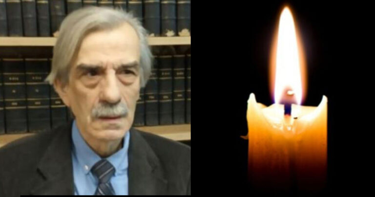 Θρήνος: Πέθανε ξαφνικά ο καθηγητής Νομικής του ΑΠΘ Λάμπρος Μαργαρίτης