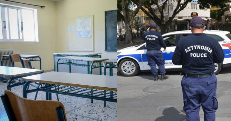 Πανικός σε σχολείο: Πατέρας εισέβαλε σε σχολείο και επιτέθηκε σε συμμαθητές του γιου του