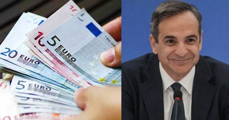 Στα 413,7 ευρώ η Εθνική Σύνταξη από το 2023 – Ποιες παροχές και επιδόματα συμπαρασύρει