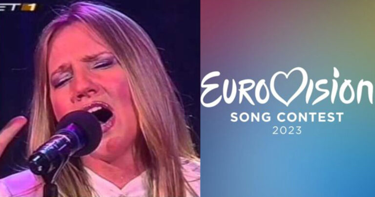 Eurovision: Έφυγε από τη ζωή φιναλίστ του ελληνικού τελικού – Την δυσάρεστη είδηση έκανε γνωστή ο τραγουδιστής Δημήτρης Λασκαρίδης