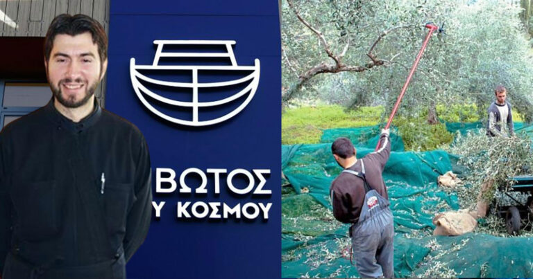 «Έστελναν τα παιδιά να μαζέψουν ελιές»: Νέα καταγγελία για την «Κιβωτό του Κόσμου»