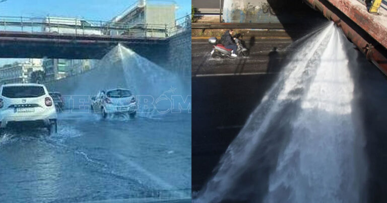 Μόνο στην Ελλάδα: Οδηγάς και πλένεται το αυτοκίνητο σου δωρεάν από… σπασμένο αγωγό