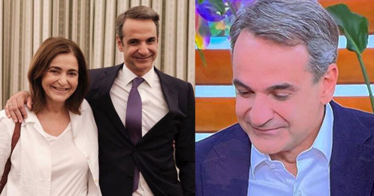 Συγκινεί ο Κυριάκος Μητσοτάκης: Διαγνώστηκε με καρκίνο η αδελφή του