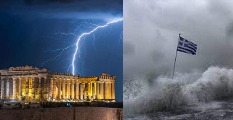 Έρχεται η κακοκαιρία «EVA» – Μην αγγίζετε σωλήνες, αποσυνδέστε τηλεοράσεις λέει η ΓΓΠΠ στους πολίτες