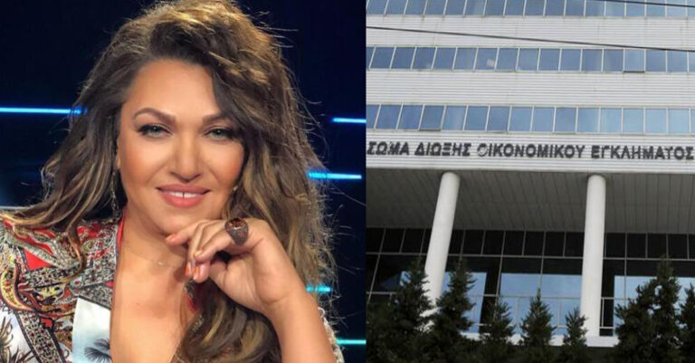 Απόφαση «βόμβα» για την Καίτη Γαρμπή: Πρόστιμο 1,7 εκατ. ευρώ από το ΣΔΟΕ