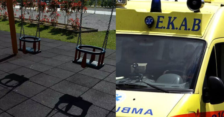 Νεαρή γυναίκα σφήνωσε σε κούνια της παιδικής χαράς – Οι στιγμές που προσπαθεί να ξεχάσει