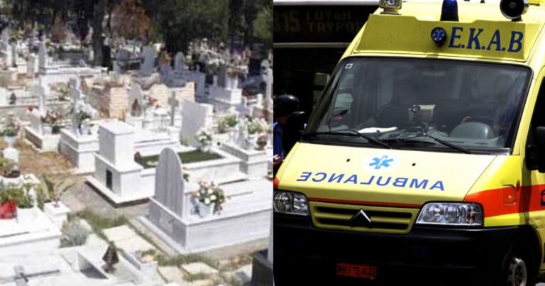 Τραγωδία: Εργαζόμενος στην καθαριότητα κατάρρευσε και πέθανε την ώρα που δούλευε σε νεκροταφείο