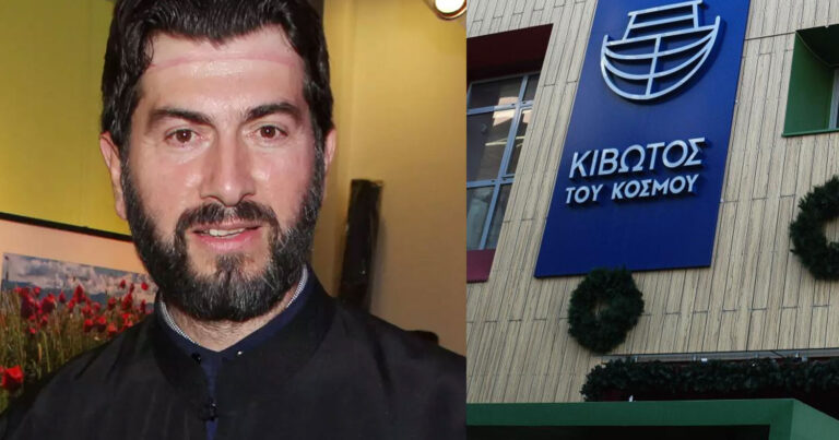 Ποσό μαμούθ: Βρέθηκε μεγάλη ποσότητα μετρητών σε χρηματοκιβώτιο της Κιβωτoύ του Κόσμου