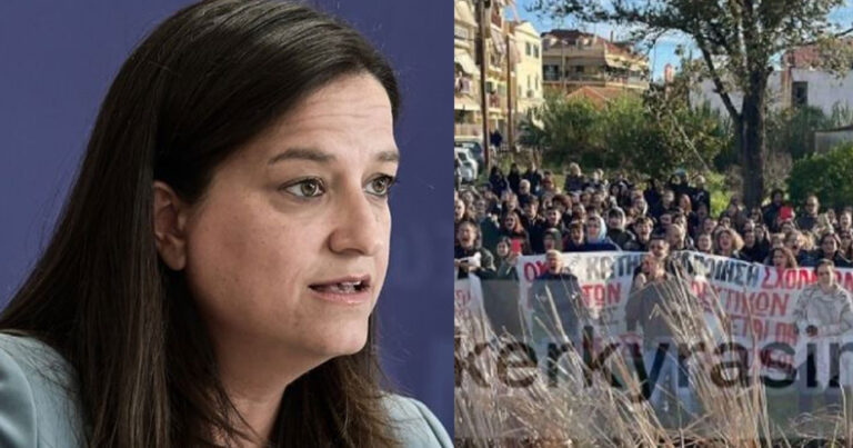 Γιούχαραν την Κεραμέως που πήγε να εγκαινιάσει σχολείο στην Κέρκυρα