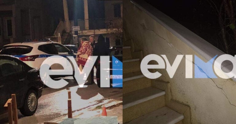 Εύβοια: Κατέρρευσαν σκάλες σε σπίτια, μετά τα βραδινά Ρίχτερ