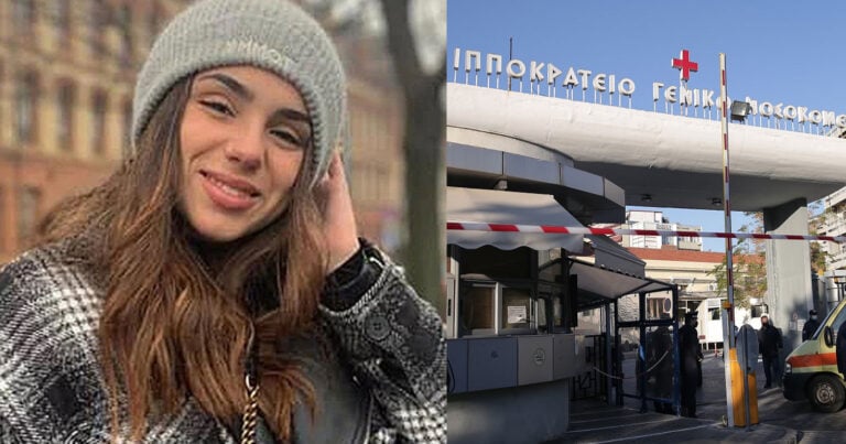 Σε 64χρονο από τα Γρεβενά μεταμοσχεύθηκε το ήπαρ της 21χρονης Εμμανουέλας