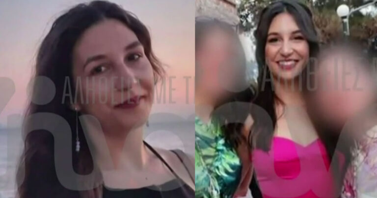 Αδιανόητο: 26χρονη πονούσε και την έστελναν από νοσοκομείο σε νοσοκομείο – Τελικά πέθανε από περιτονίτιδα