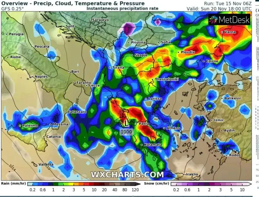 xechaste to savvatokyriako entona fainomena se oli ti chora ti einai to aerino teichos kai pos mas epireazei 2