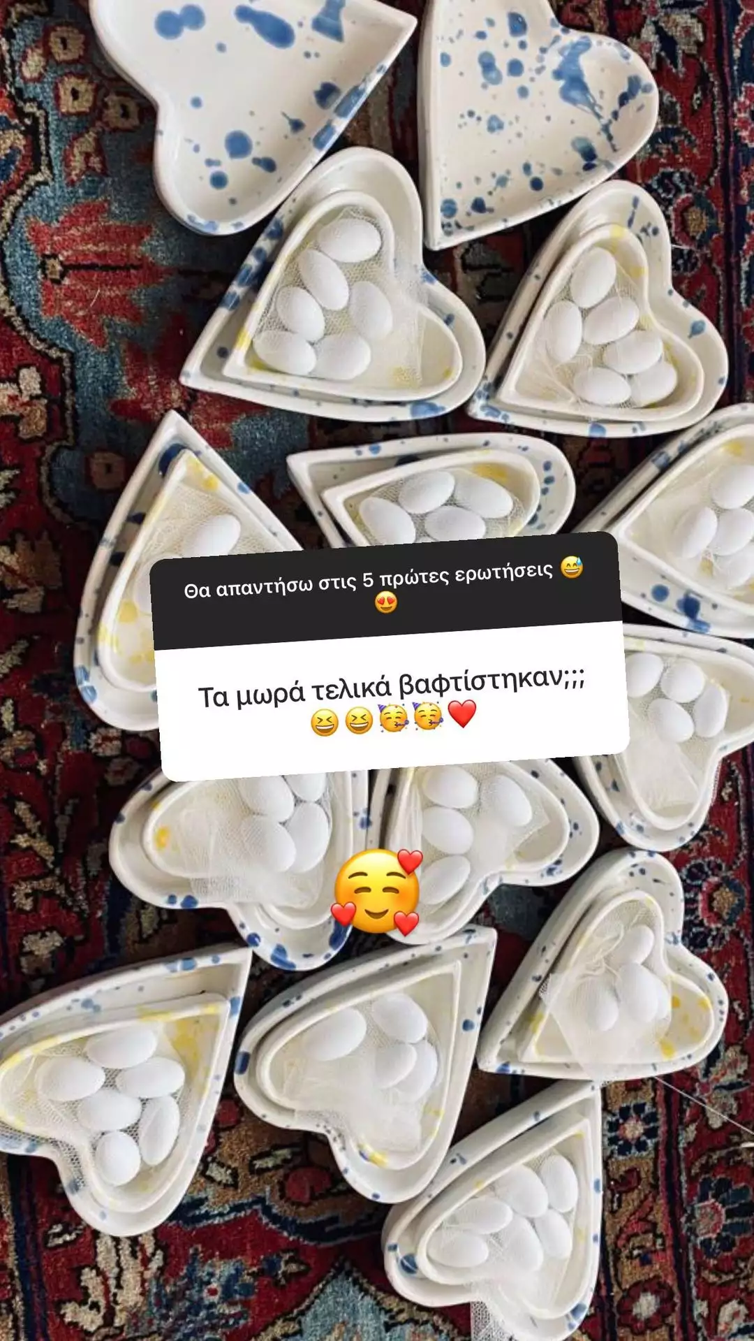 318539349 707858564030969 5008829629486531555 n