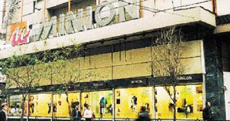 Αξέχαστες Αναμνήσεις από τα «δικά μας» Χριστούγεννα