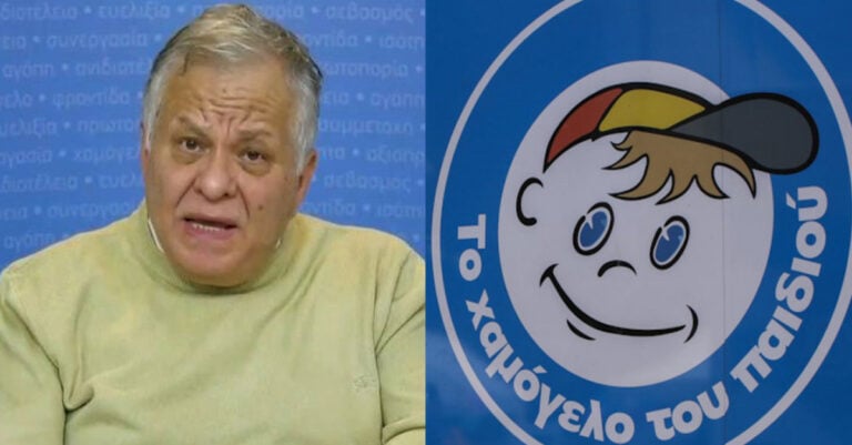 «Αν βρουν κάτι κακό για το Χαμόγελο»: Σοκάρει η δήλωση του Kώστα Γιαννόπουλου για το «Χαμόγελου του Παιδιού»