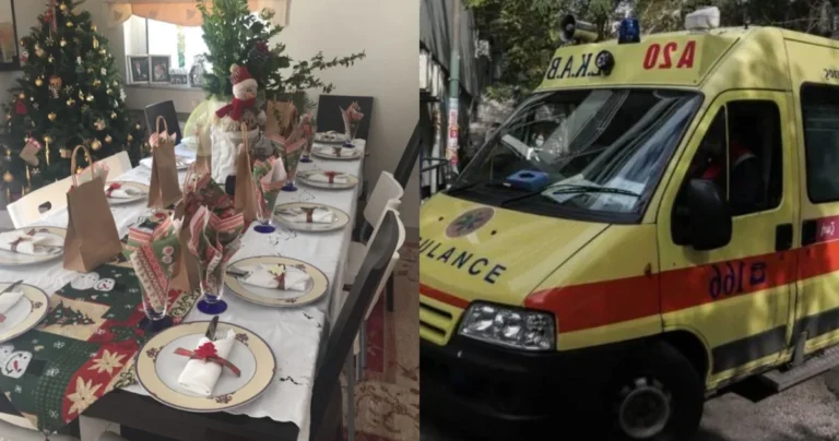 Αντί για γιορτή, κηδεία: Νεκρή ξαφνικά ανήμερα Χριστούγεννα, ενώ προετοίμαζε το σπίτι για τους καλεσμένους
