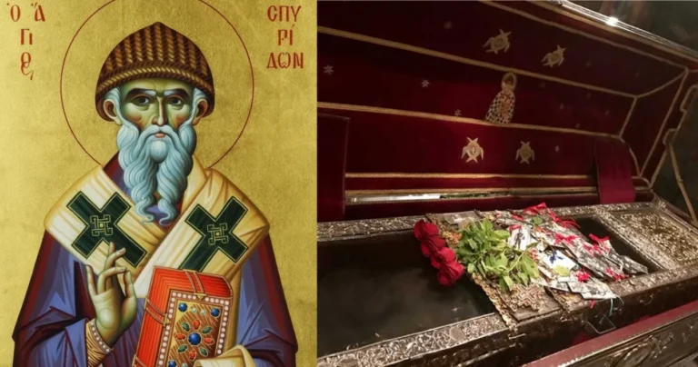 «Αυτός ήταν ο Γέροντας που μας μίλησε»: Το θαύμα του Άγιου Σπυρίδωνα και πώς λιώνουν τα παπούτσια του