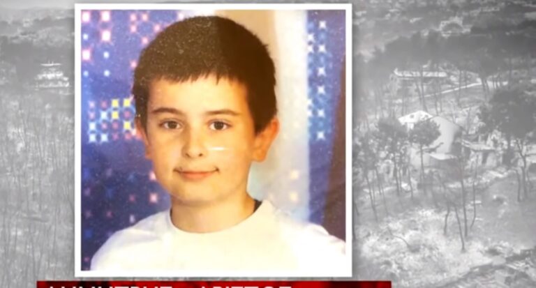 Δίκη για το Μάτι: «Έψαχνα 3 μέρες να βρω το πτώμα του 12χρονου γιου μου» κατέθεσε ο Αναστάσιος Αλεξόπουλος