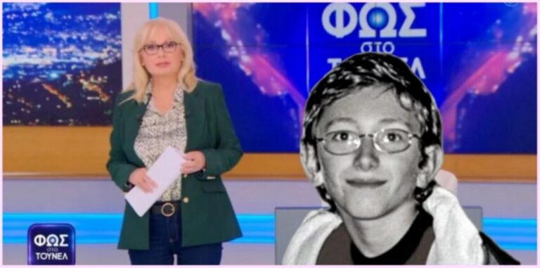 Φως στο Τούνελ: Ανατριχίλα προκάλεσε η εικόνα του μικρού Άλεξ στο πιάνο – Σuγκινήθηκε η Νικολούλη