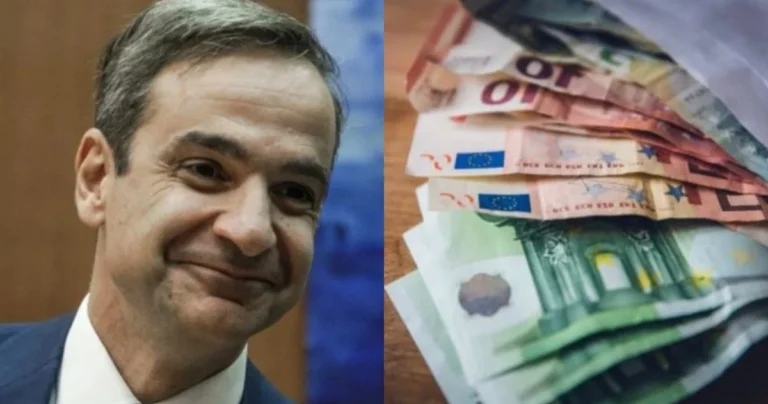 Γεμάτες τσέπες φέτος τα Χριστούγεννα: Έκτακτο επίδομα 600€ ανακοίνωσε ο Μητσοτάκης – Ποιοι θα το λάβουν