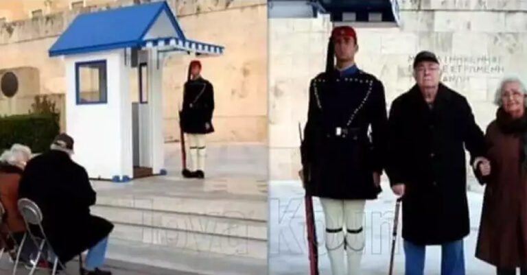 Γιαγιά και παππούς κάνουν έκατσαν μαζί με τον Εύζωνα εγγονό τους για να μην νιώθει μόνος του στις γιορτές