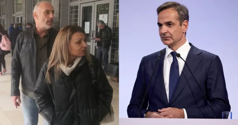 Η ερώτηση στον Μητσοτάκη από τους γονείς της Έμμας: «Ήταν σεσημασμένος, χωρίς άδεια παραμονής, είχε συλληφθεί και ήταν ελεύθερος;»