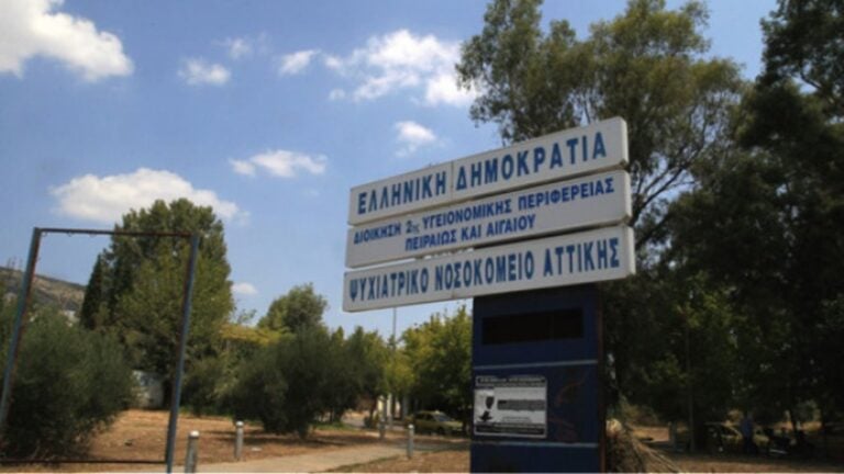 Ήταν παντρεμένος και μου σύστησε τα παιδιά της γυναίκας του, ως ανίψια του. Νοσηλεύτηκα στο Δαφνί