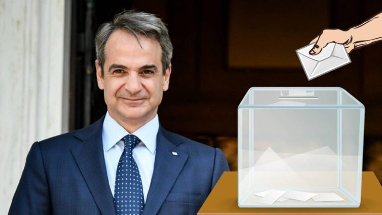 Στο ησυχαστήριό του στην Κρήτη, ο Κυριάκος Μητσοτάκης: «Ήγγικεν η ώρα» των αποφάσεων για τις εκλογές του 2023