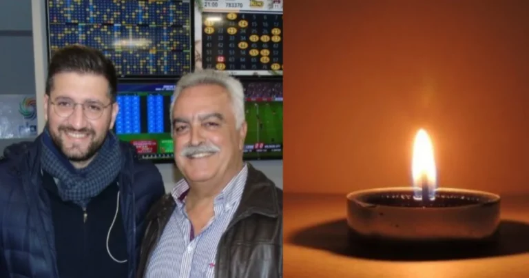 «Μαύρη» μέρα: Το σπαρακτικό αντίο στον αστυνομικό Χαράλαμπο Σκουλά που έπεσε νεκρός