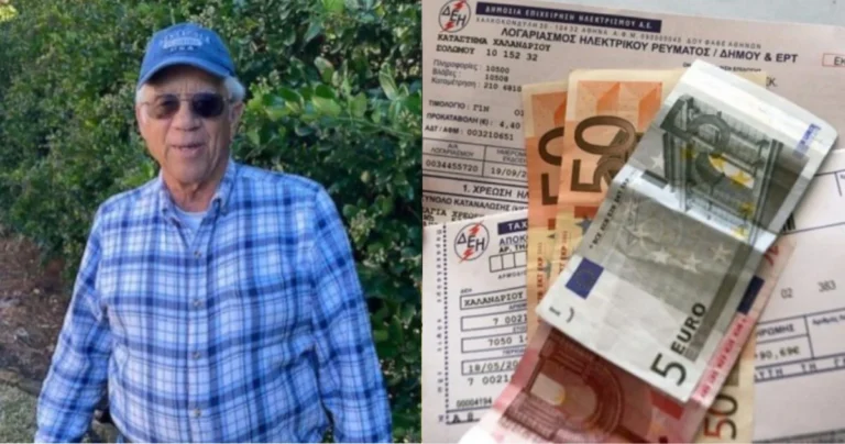 Μεγαλείο ψυχής: 73χρονος πλήρωσε κρυφά λογαριασμούς 36 οικογενειών για να μη μείνουν χωρίς ρεύμα στις γιορτές