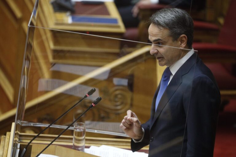 Αντιδράσεις με τα 0,7€ την ημέρα που εξήγγειλε ο πρωθυπουργός