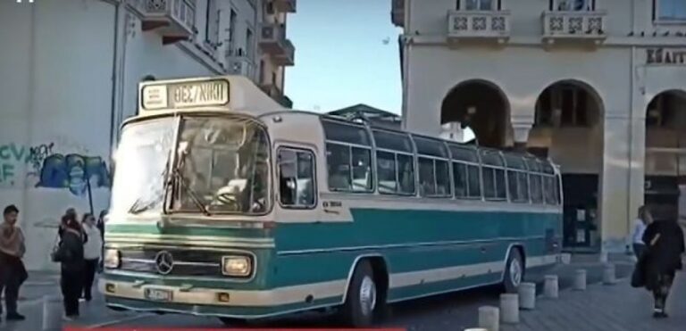 Η «Oμορφούλα» βγήκε ξανά στους δρόμους και έκλεψε την παράσταση