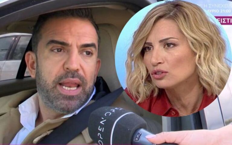 Στέφανος Κωνσταντινίδης για Μαρία Ηλιάκη «Κάναμε σύσκεψη, χτύπησε το τηλέφωνό της, έφυγε και την βρήκαμε στο μπάνιο να κλαίει με λυγμούς»
