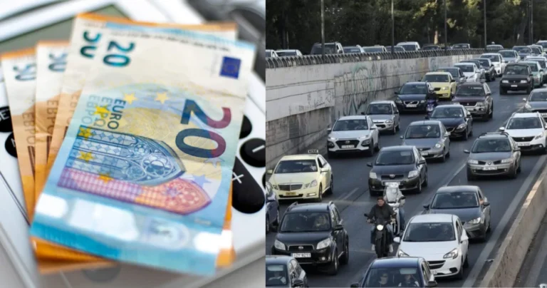 Τέλη κυκλοφορίας 2023: Αυτοί κερδίζουν «δώρο» 2 μήνες, για ποιους δεν ισχύει η δίμηνη παράταση, ποιοι τρώνε πρόστιμο