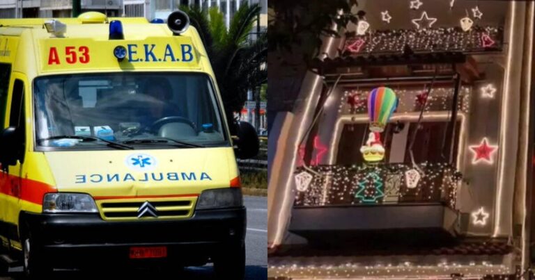 Θρήνος αντί χαρά: Πήγε να βάλει τα χριστουγεννιάτικα φωτάκια άκουσαν το «μπαμ» και τον είδαν νεκρό