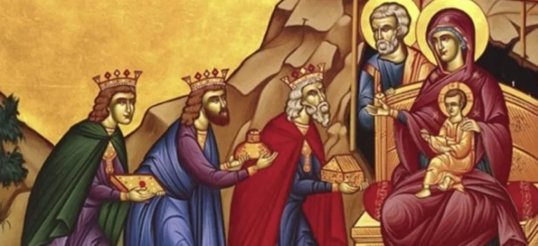 Τί συμβόλιζαν τα Τίμια Δώρα των Μάγων