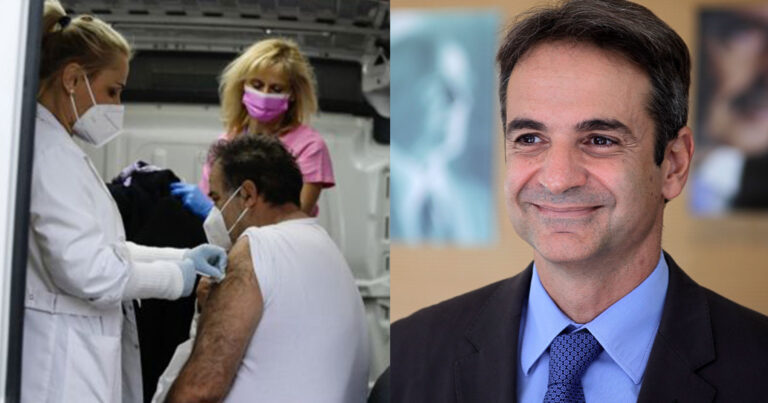 Ευχάριστα νέα: Διαγράφτηκαν τα πρόστιμα στους άνω των 60 ετών που εμβολιάστηκαν