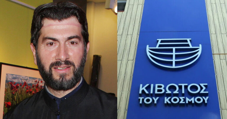O κόσμος αντιδράει: Συγκέντρωση στήριξης υπέρ του πατέρα Αντώνιου