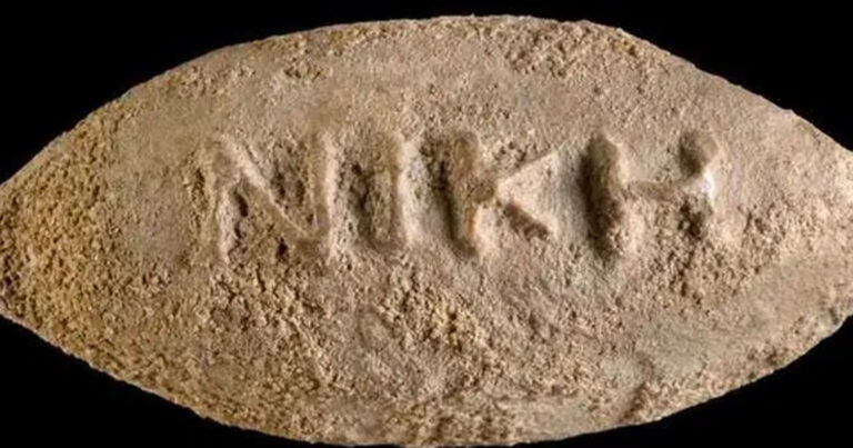 Ανακαλύφθηκε στο Ισραήλ βλήμα ελληνικής σφεντόνας 2.200 ετών