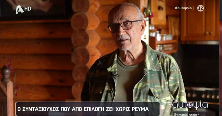 Αρνητής ρεύματος: Έλληνας ζει 14 ολόκληρα χρόνια χωρίς ρεύμα με την βοήθεια φωτοβολταϊκών