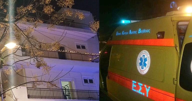 Tραγωδία: 17χρονη δολοφόνησε άγρια με μαχαιριές την 22χρονη φίλη της
