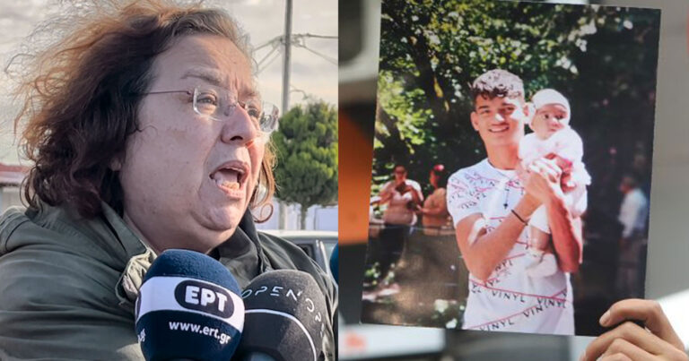 Νηπιαγωγός 16χρονου Ρομά: «Κοιτάζω τις φωτογραφίες του και μου έρχεται να βάλω τα κλάματα»